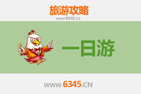 九江德安自驾一日游攻略：探秘赣北人文山水与田园风光