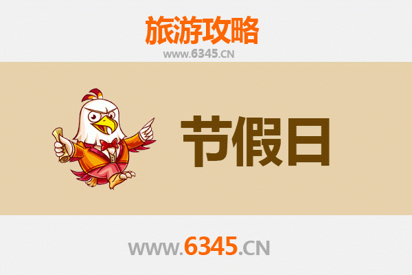 九江德安出发：承德避暑山庄清凉之旅全攻略