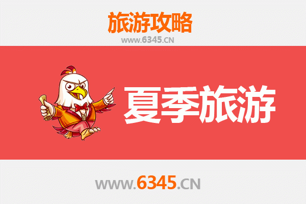 九江德安夏季避暑全攻略：山水秘境与人文风情之旅