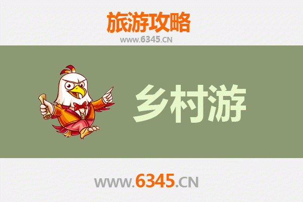 九江德安乡村旅游精品线路推荐：探寻赣北田园的诗与远方