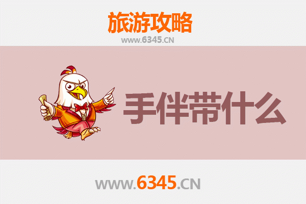 九江德安出发：南澳岛全攻略与必带手信指南